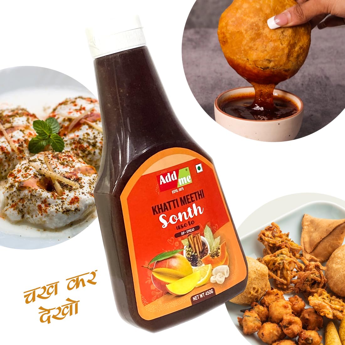 Add me Khatti Meethi Sonth Chutney 450gm Sweet Sauce and dips pani Puri Chatni for chaat | Tangy Sauce for Chaat, Pani Puri | bhel Sauce and chatni Pack of 2 3