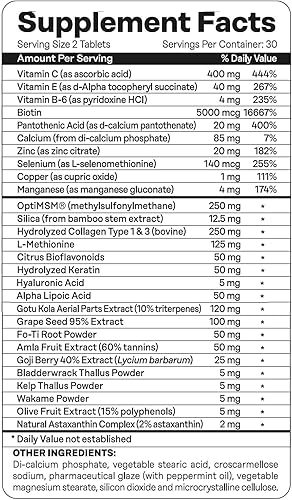 Miniatura 3 de Vitamed Cabello, piel y uñas soporte avanzado de belleza, sin OMG, 60 tabletas