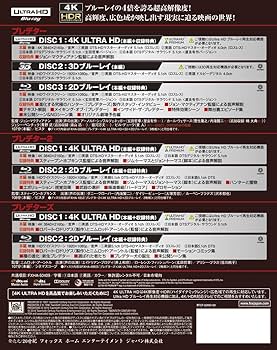 Amazon.co.jp: プレデター 4K ULTRA HD トリロジーBOX (7枚組