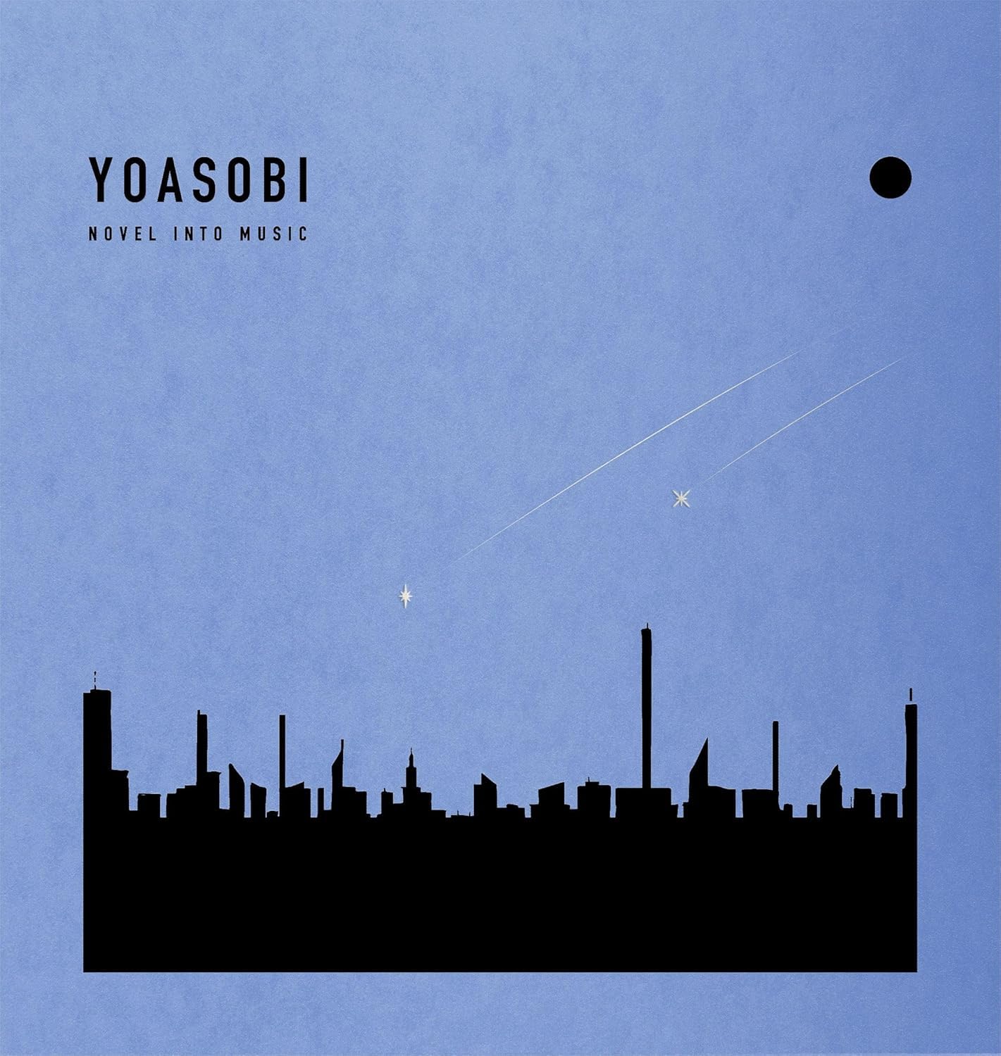 Amazon.co.jp: 【完全生産限定盤】 YOASOBI THE BOOK for, シリアル 