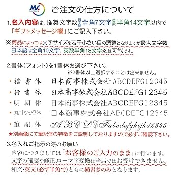 No.52ピュアモルトプレミアム3&1カスタム 水牛の角芯持ち No.52ピュアモルトプレミアム3&1カスタム 水牛の角芯持ち No.52