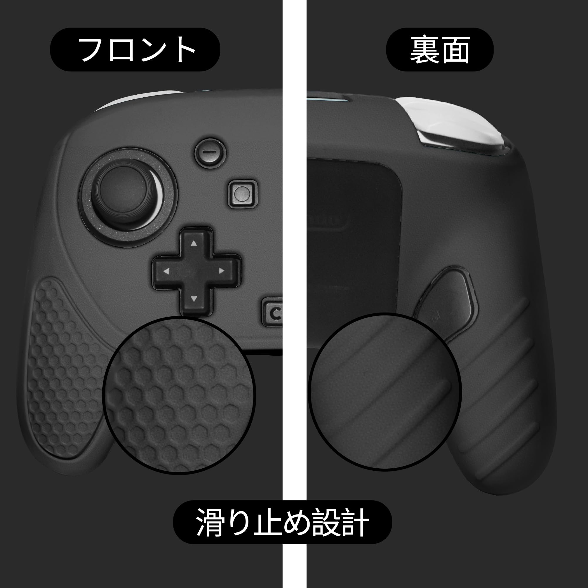 Amazon.co.jp: JYXETOV Switch2 Proコントローラー カバー 対応