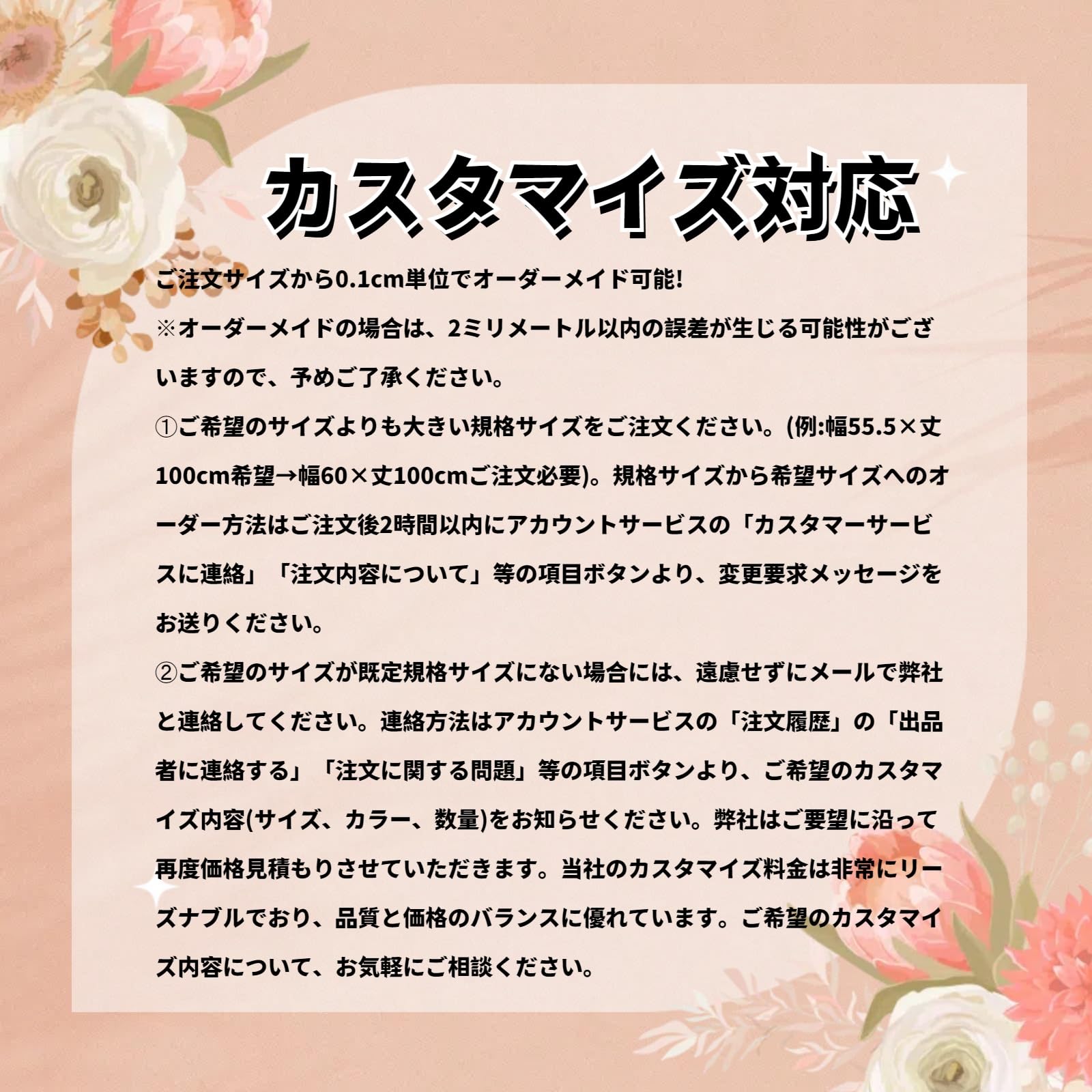 Amazon | Jinchuan テーブルマット デスクマット デスクパット