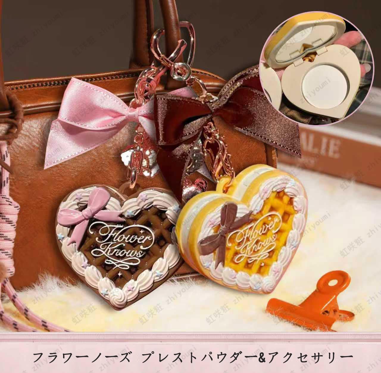 Amazon | フラワーノーズ スイートハートベアー プレストパウダー 化粧