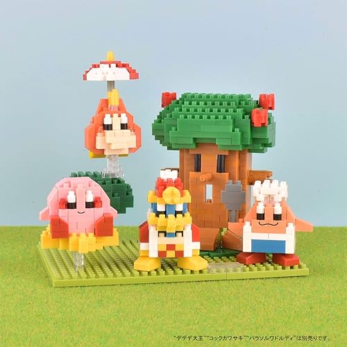 Miniatura 5 de nanoblock - Kirby Dream Land, Monumentos para ver la serie de colecciones