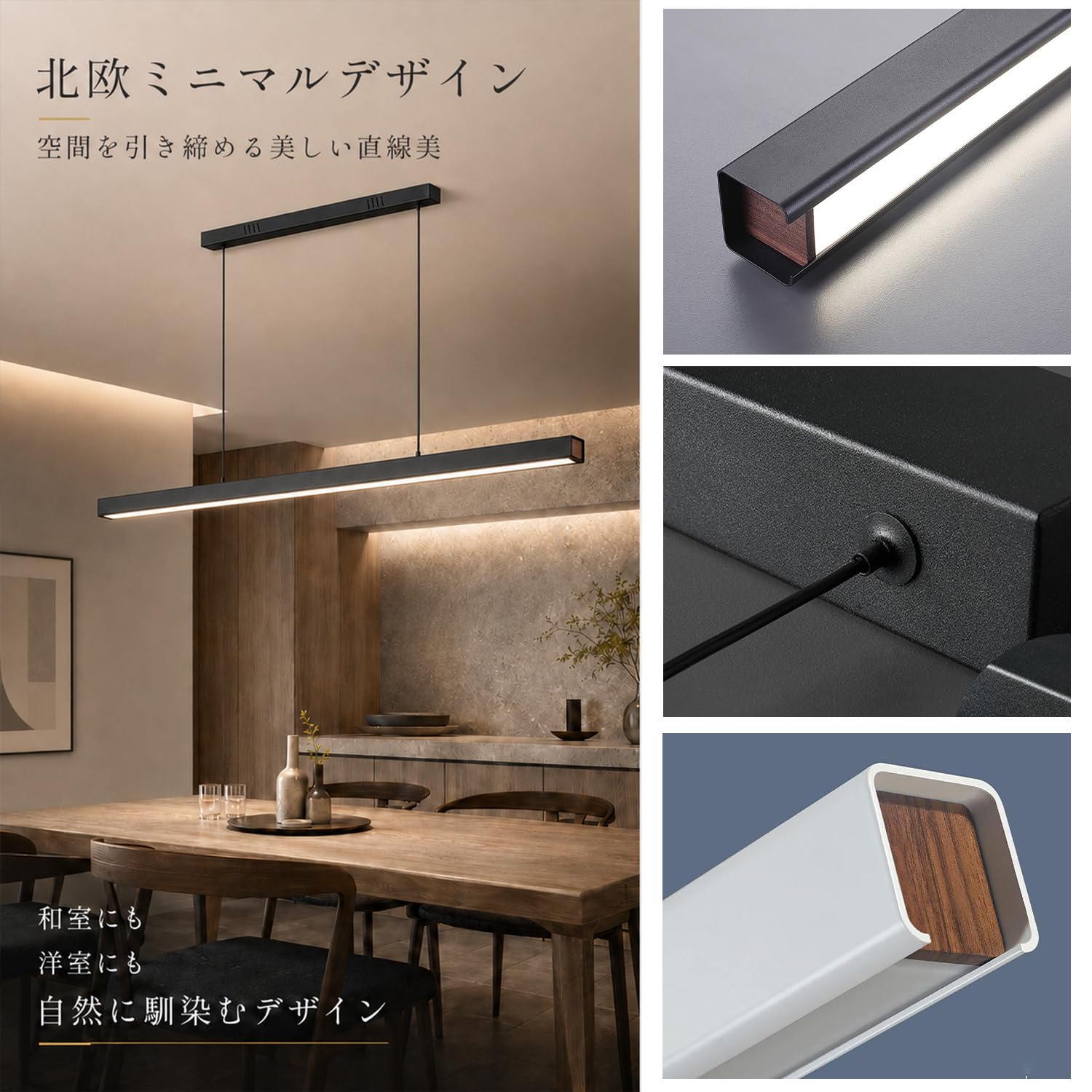 Amazon.co.jp : シーリングライト ペンダントライト 照明器具 おしゃれ