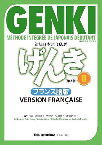 GENKI 2 Textbook and Workbook French Version 3rd Edition with Daily Use Sentences Polite and Casual