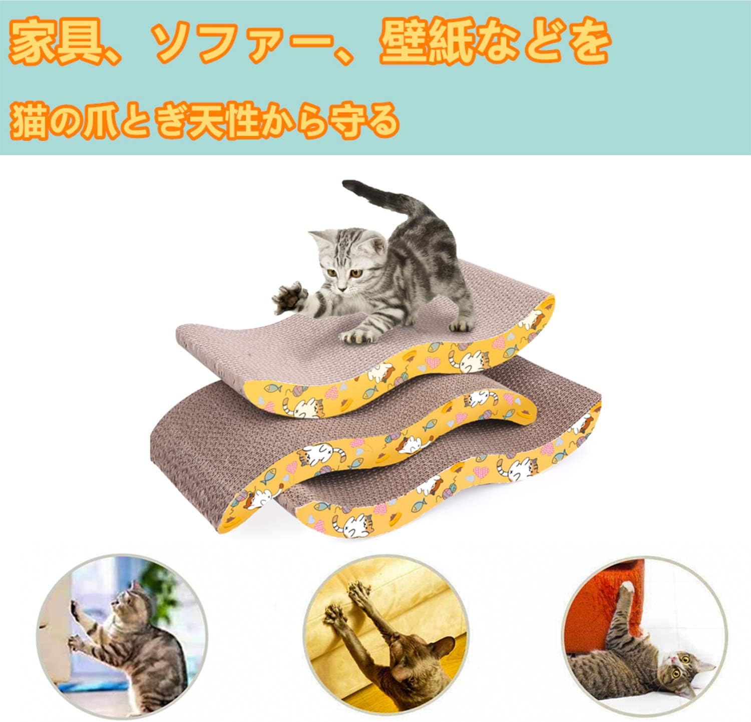 激安挑戦中 リバーシブル おしゃれ ベッド 円形 つめとぎ 爪研ぎ 爪とぎ ダンボール 段ボール 交換