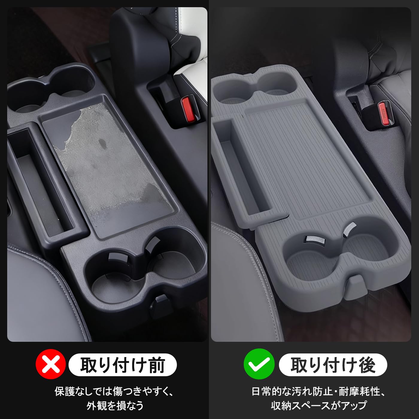 Amazon | Gladgogo ノア ヴォクシー 90系 リアセンターテーブルカバー