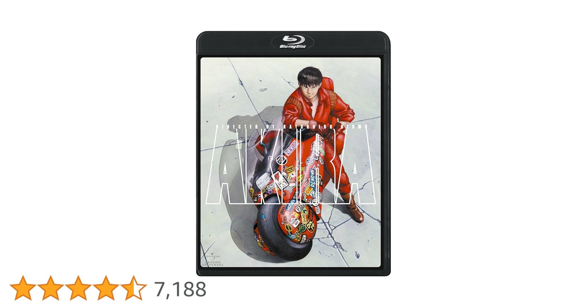 Amazon.co.jp: AKIRA 〈Blu-ray〉 : 大友克洋, 大友克洋, 岩田