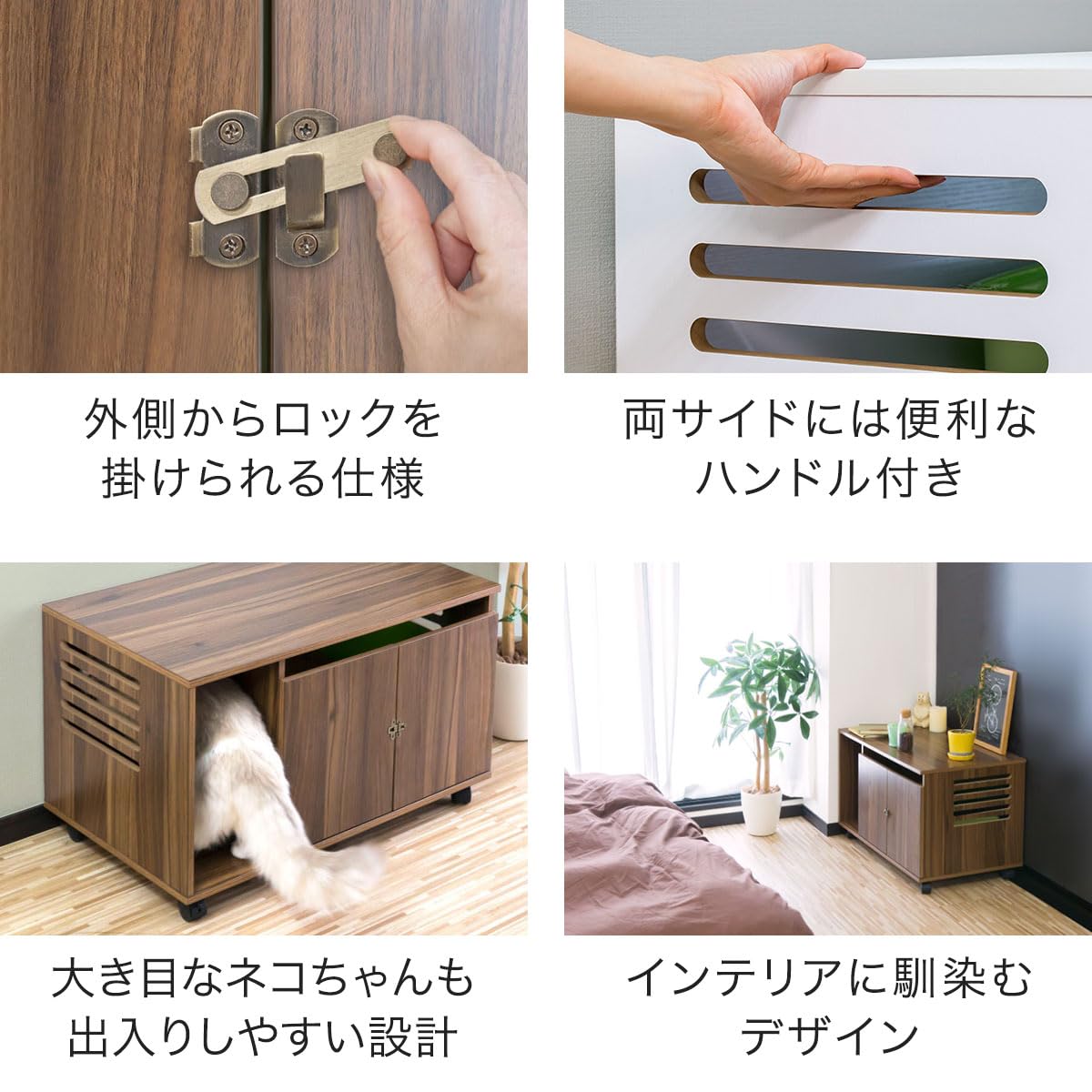 Amazon | ottostyle.jp 猫 キャット レストルーム 猫トイレ用 お手入れ