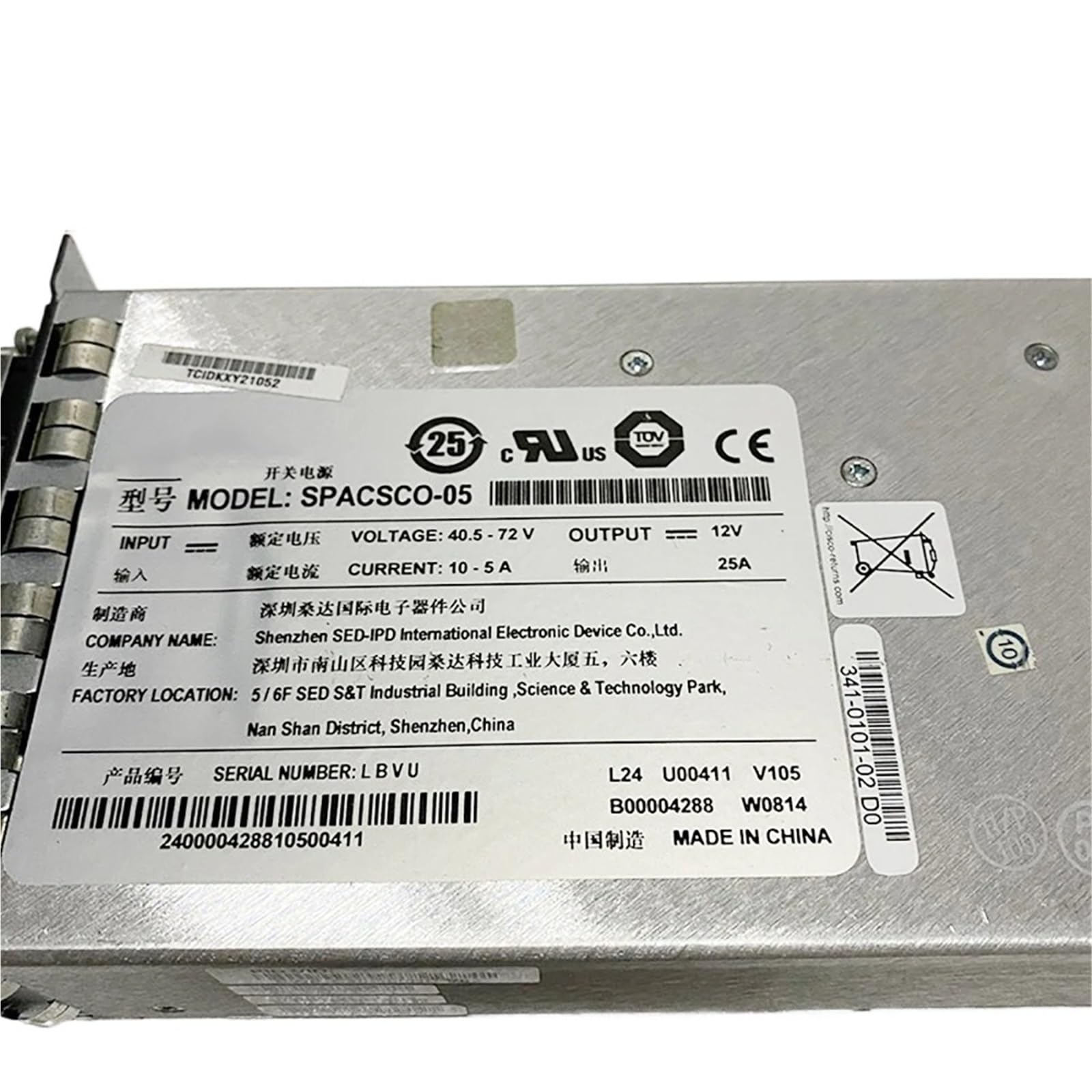 For l'alimentatore utilizzato sugli switch serie 4948 4948-10GE 341-0101-02 D0 PWR-C49-300DC