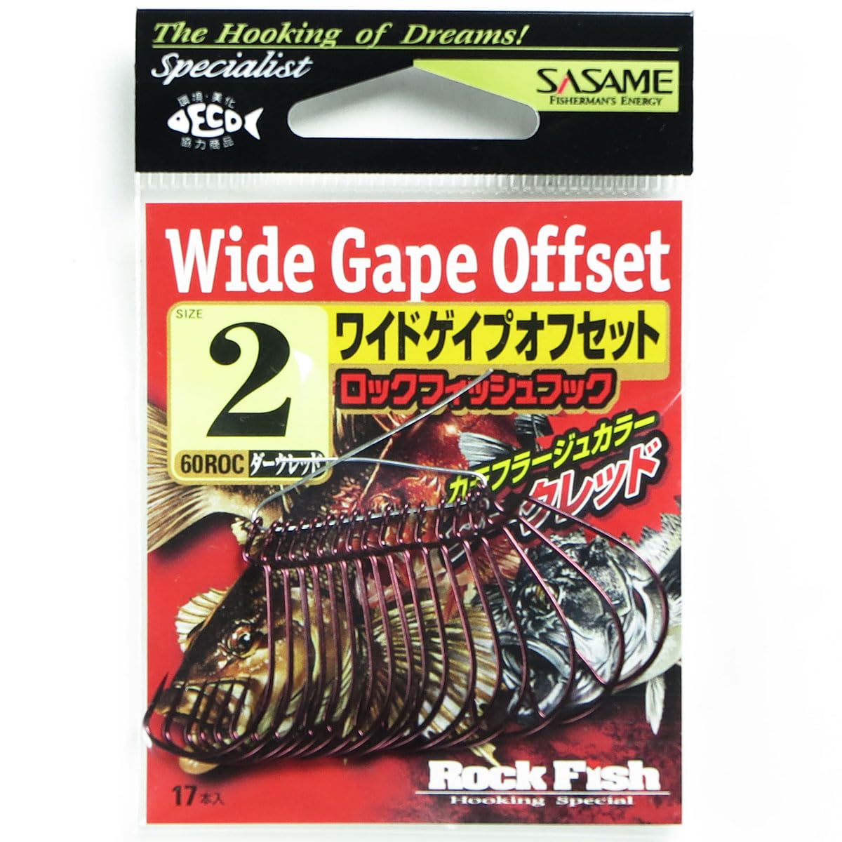 hookmasha様 リクエスト 3点 まとめ商品 須佐製作所 金の鳶達ハンマー ショートサイズ ゴールドメッキ