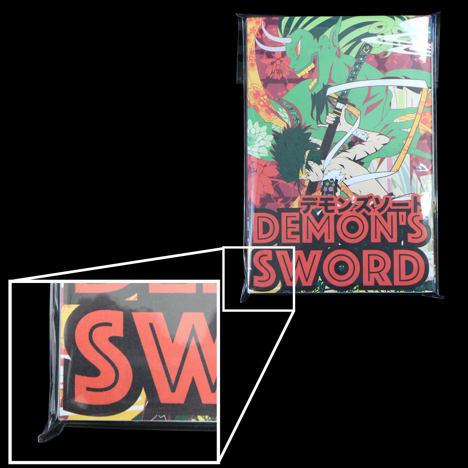 Amazon | 【日本製】ブック展示用OPP袋 本体側テープ付【新書判 少年