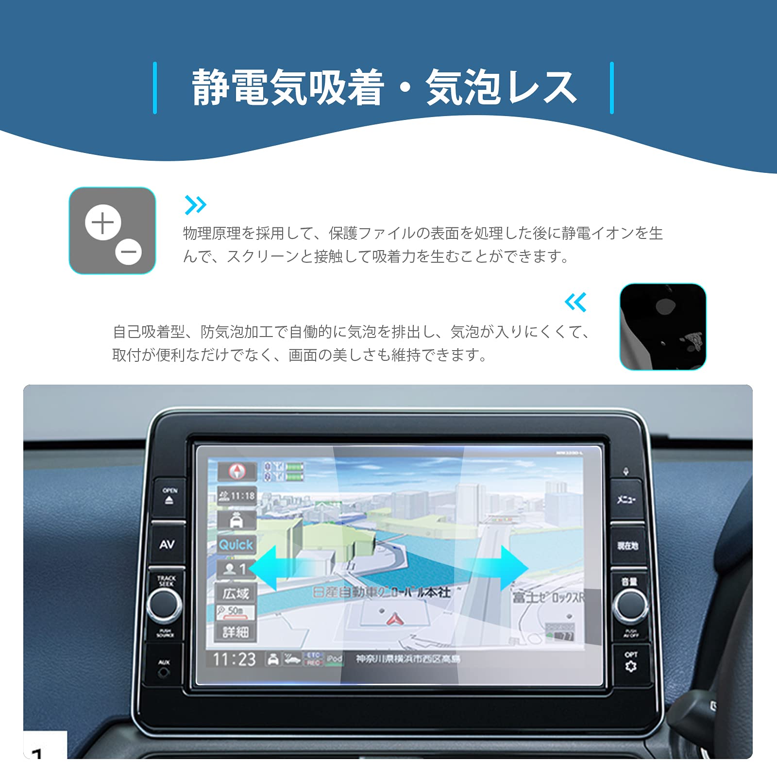 ら*れ様 Nissan MJ123DAN カーナビ 2025年製 ら*れ様 Nissan MJ123DAN