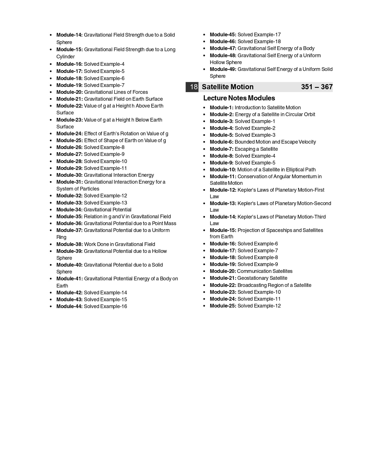 Physics Galaxy Vol. I Lecture Notes on Mechanics (JEE Mains & Advance, BITSAT, NEET) 4