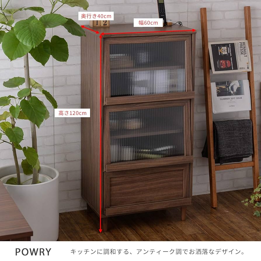 佐藤産業　キャビネット 楽天市場】佐藤産業 キャビネットの通販