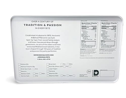 Miniatura 8 de Al Bohsali Galletas de mantequilla rellenas de pistacho Maamoul 12 bolsas individuales