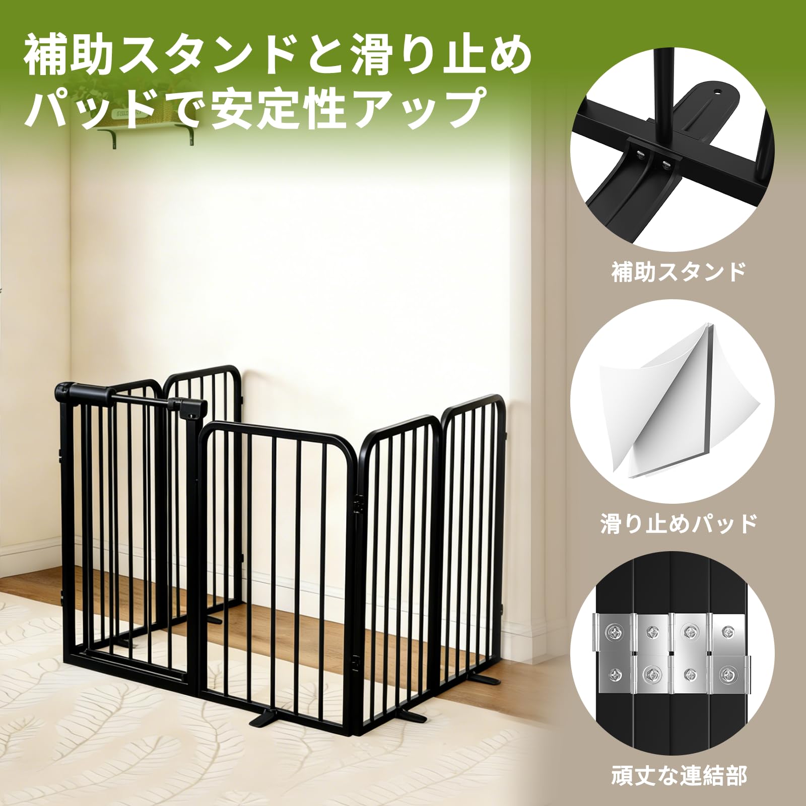 Amazon.co.jp: unumum ペットゲート 置くだけゲート 自立型ゲート