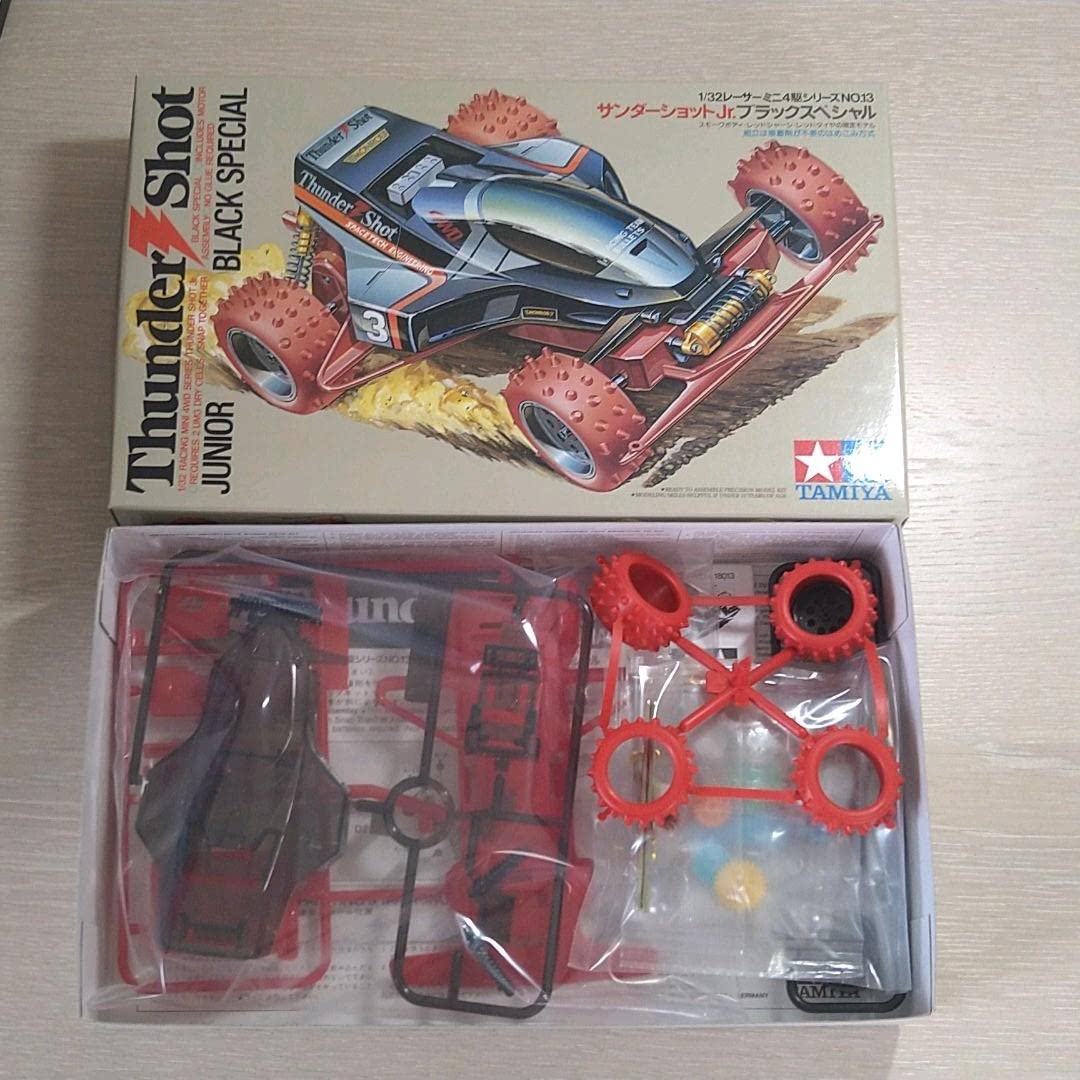 Amazon | レーサーミニ四駆 メモリアルボックスVol.4 ブラック 