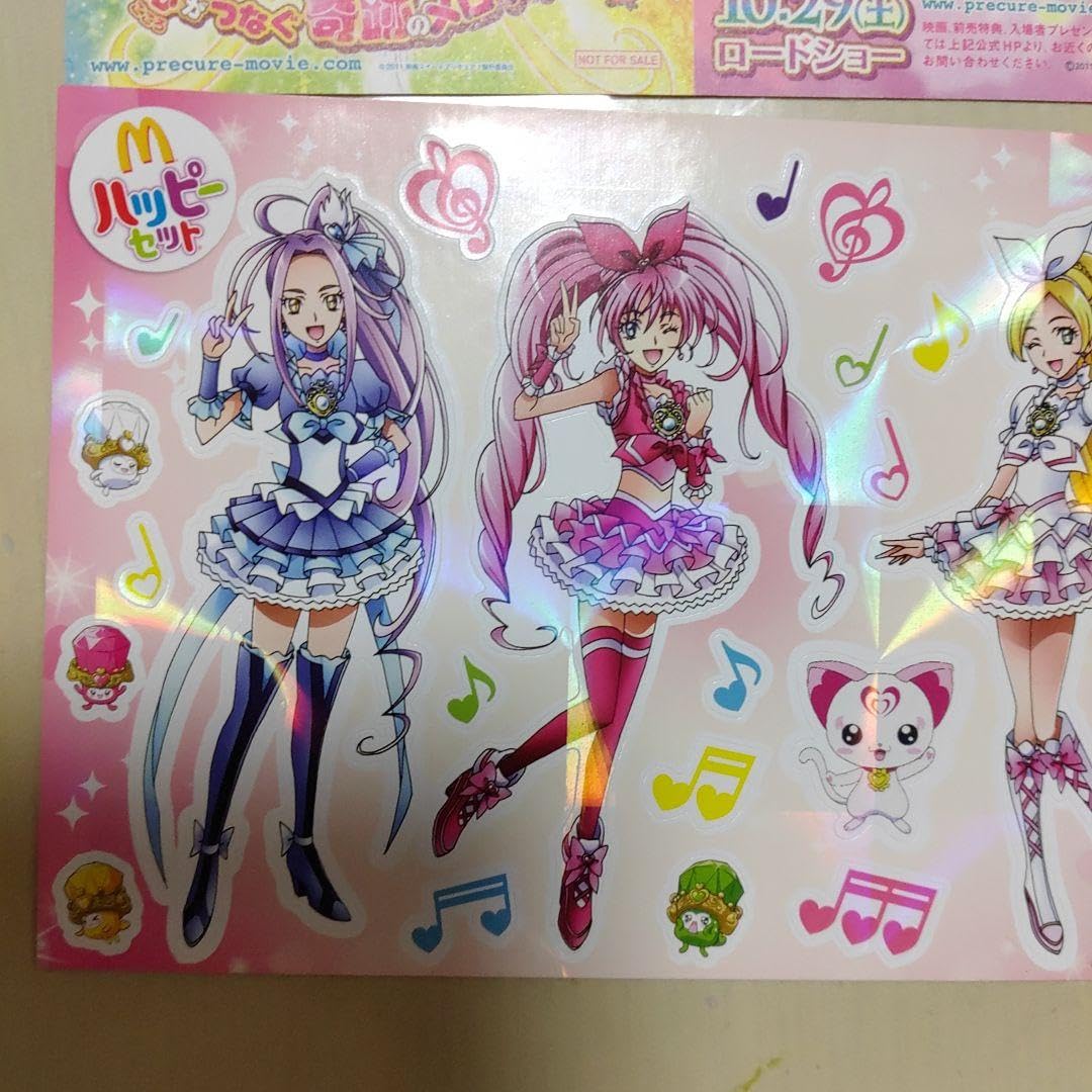 Amazon.co.jp: スイートプリキュア シール ステッカー ハッピーセット