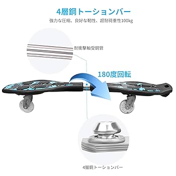 ジェイボード 7175HCFfu5L.jpg_BO30,255,255,