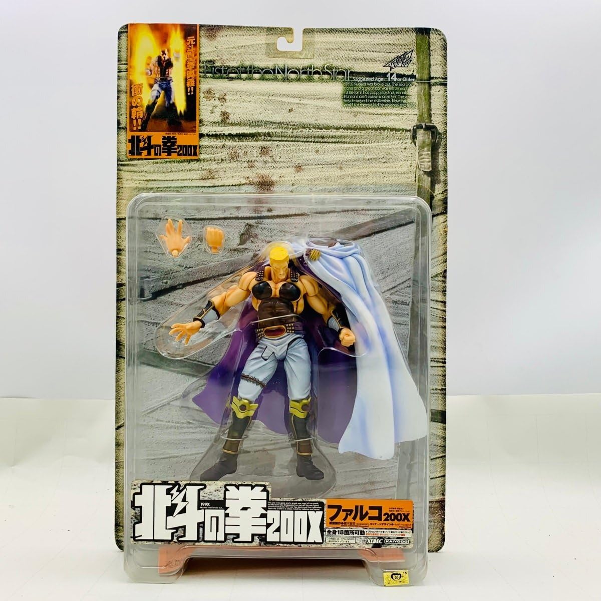 Amazon | 未開封 XEBEC TOYS 海洋堂 北斗の拳 200X ファルコ 200X