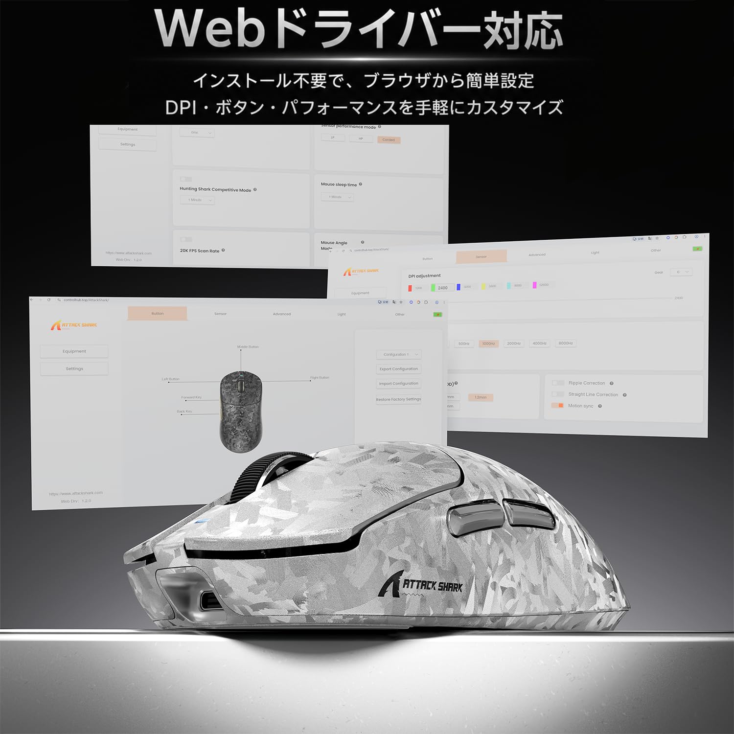 Amazon | ATTACK SHARK RS3ULTRA ゲーミングマウス 66g超軽量 高速応答