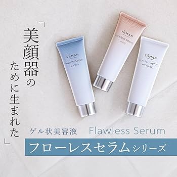 YAMAN フローレスセラム ハイドレイティング 80g フローレスセラム ハイドレイティング / YAMAN TOKYO JAPAN(美容