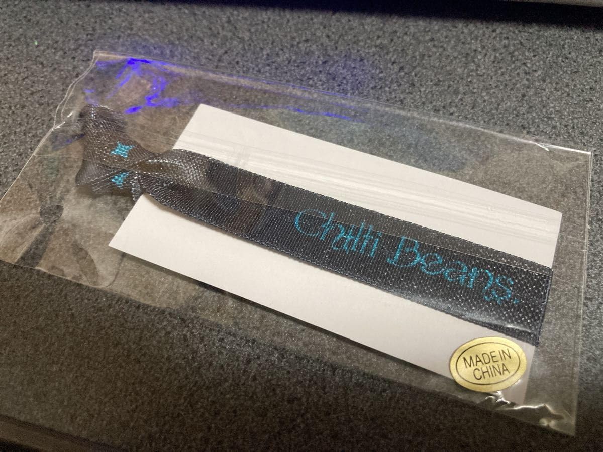 Amazon.co.jp: Chilli BeansグッズChilli Band. : おもちゃ