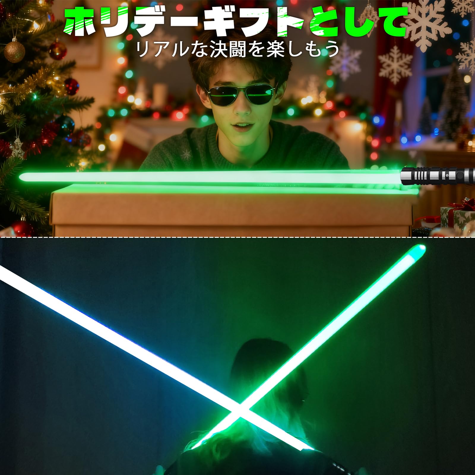 Amazon | YDD ライトセイバー LED ライト メタル アルミニウム 柄