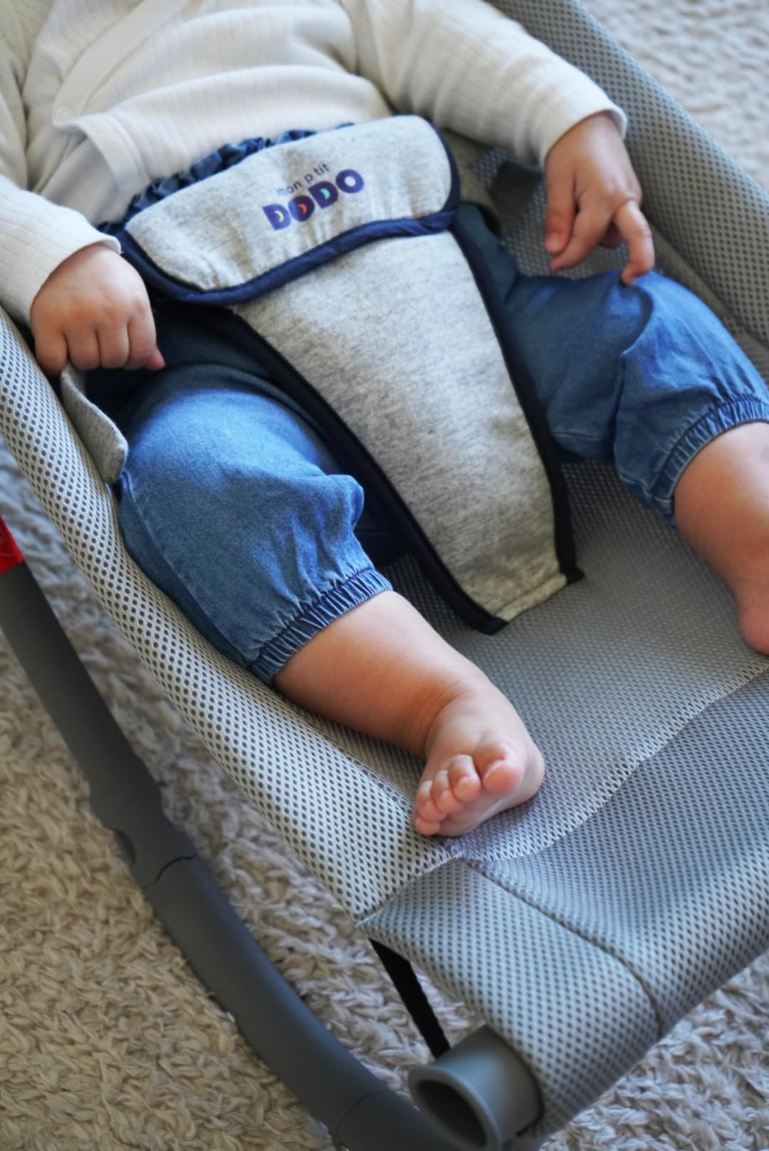 Transat bébé pliable - Nuaj - P'tit Dodo