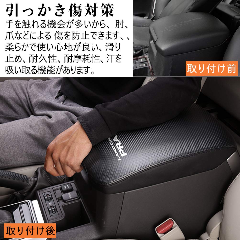 Amazon | Kayafar トヨタ ランドクルーザー プラド 150系 専用