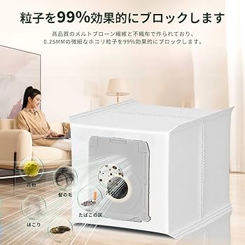 ECOVACS エコバックス T50 OMNI 開封のみ未使用 ECOVACS エコバックス T50 OMNI 開封のみ未使用｜Yahoo!フリマ