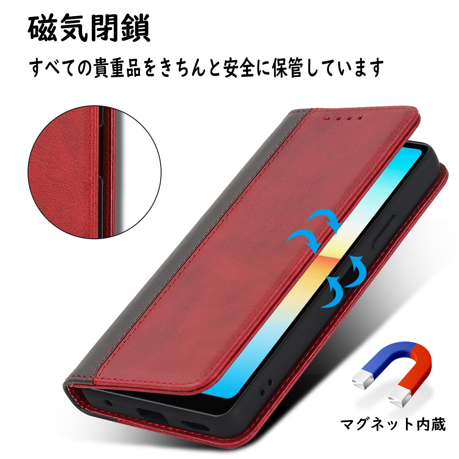 Amazon.co.jp: Havaya 対応 Xperia Ace III ケース SO-53C