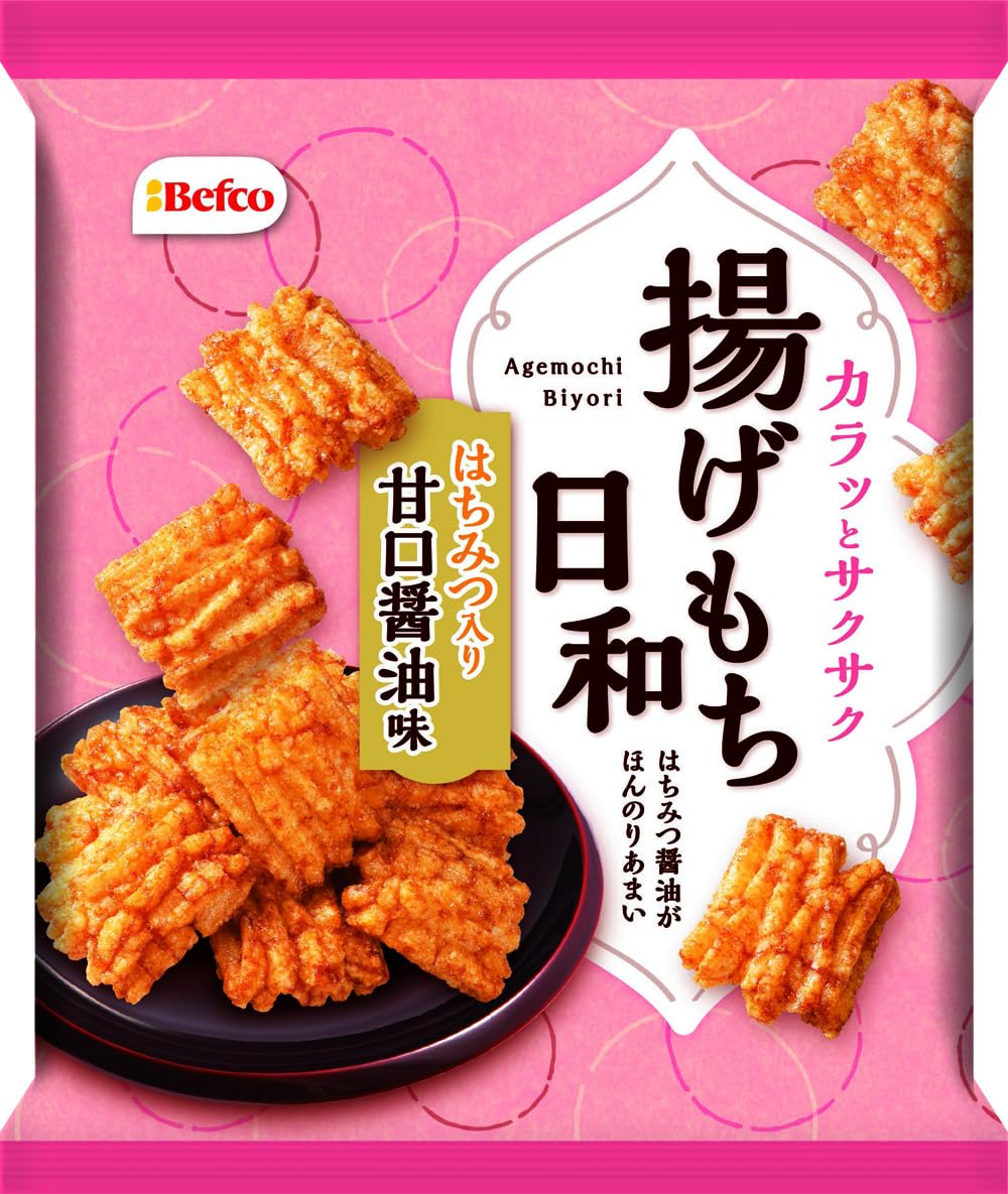 飴餅味さま　専用 71-cxJPUJRL._UF350,350_QL50_.jpg