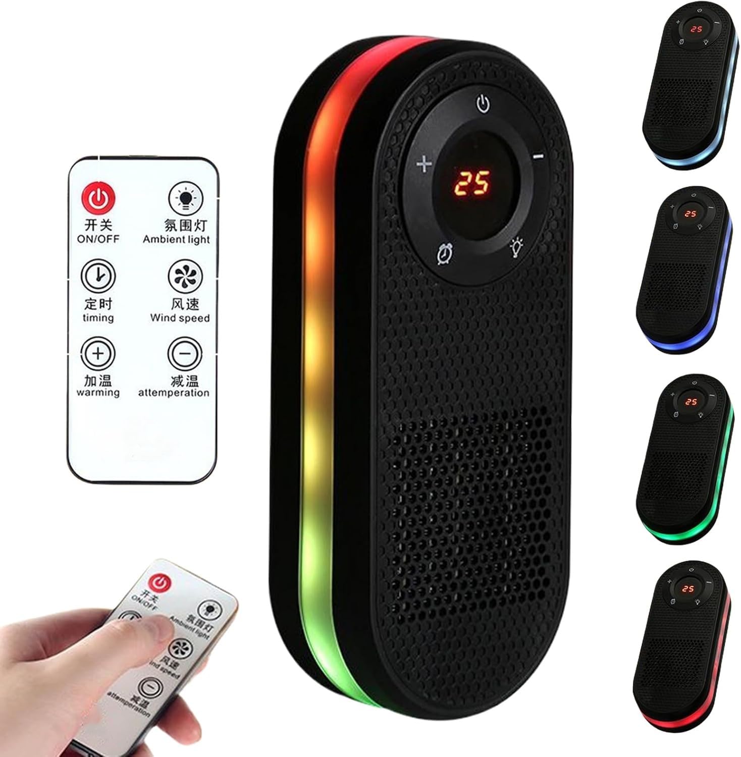 BIYALI Plug-In Electric Wall Heater with Remote Control, Digital Temperature Display, LED Ambient Light, Adjustable Wind Speed, Timer & Fast Heating for Home/Office - 1Pcs, Multi-image-12