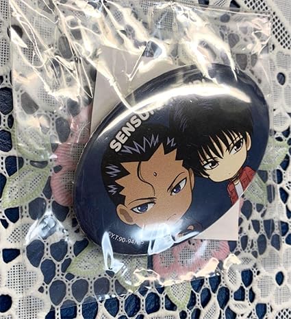Amazon 幽遊白書 仙水忍 刃霧要 缶バッジ J World 限定 アイドル 芸能人グッズ 通販