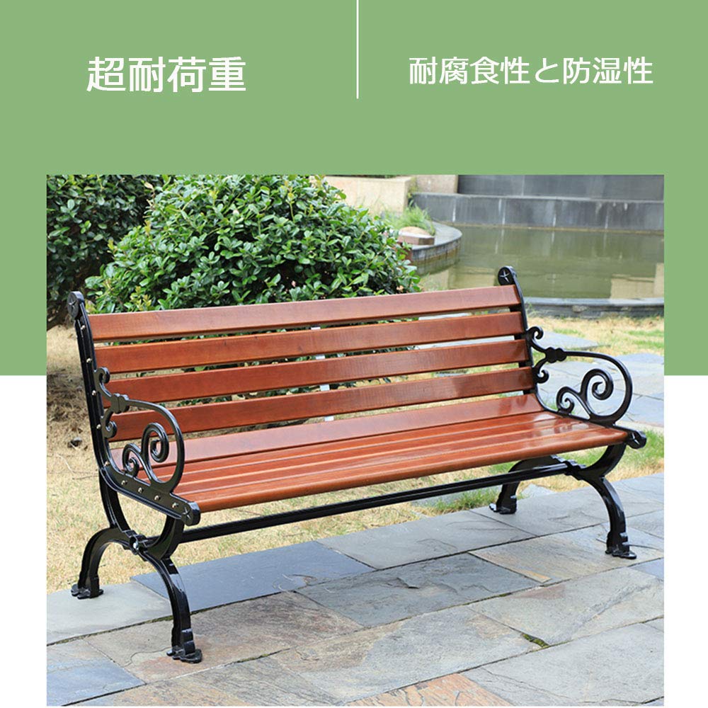【大阪府無料配達】　ガーデンベンチ　木製ベンチ　R-409 Amazon.co.jp: 木製公園のベンチ、肘掛けと背もたれ付きのレジャー