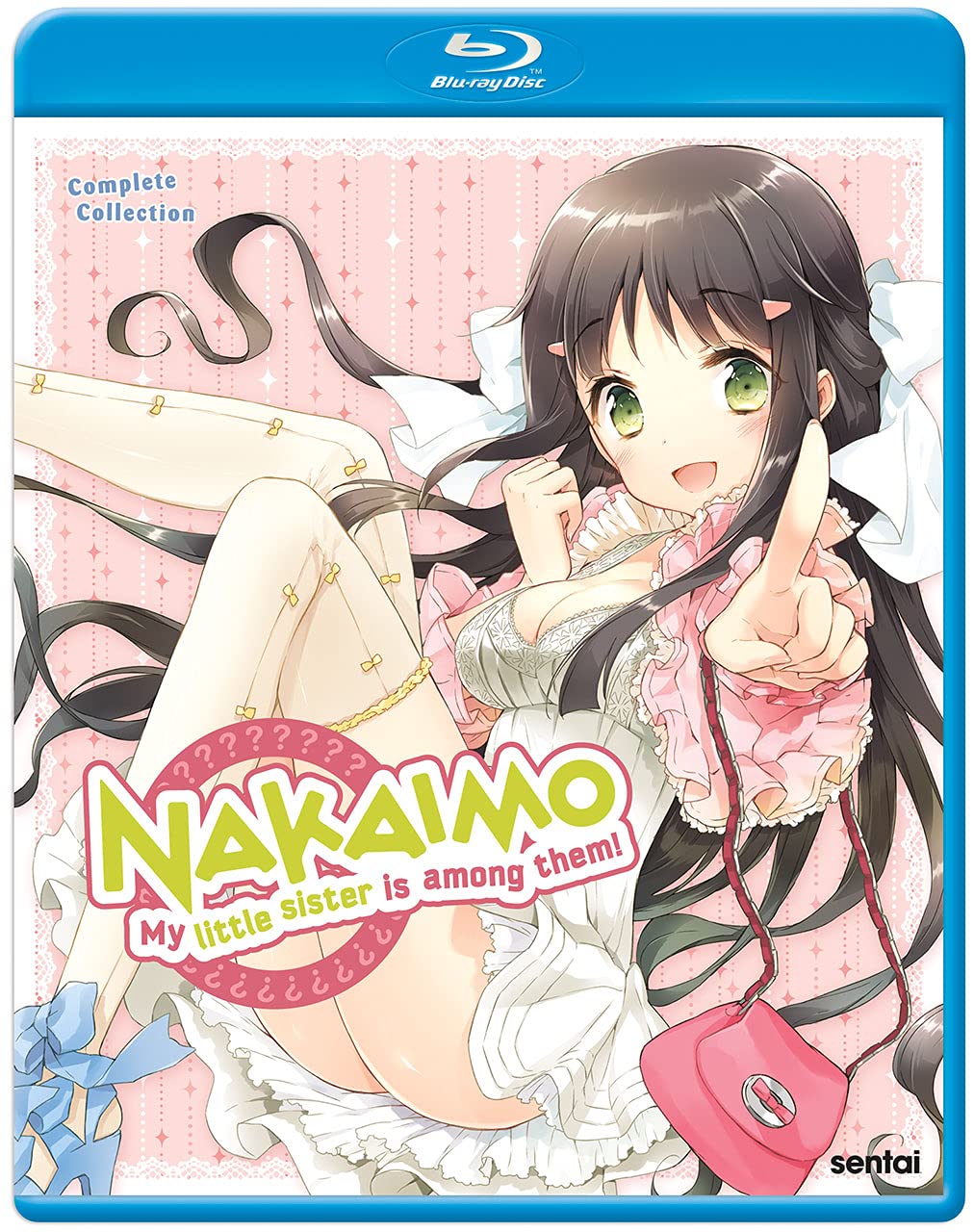 NAKAIMO - MY LITTLE SISTER IS AMONG THEM