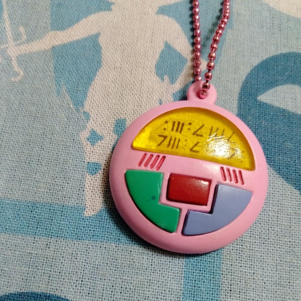 Amazon.co.jp: 魔法の天使 クリィミーマミ チャーム コレクション 魔法