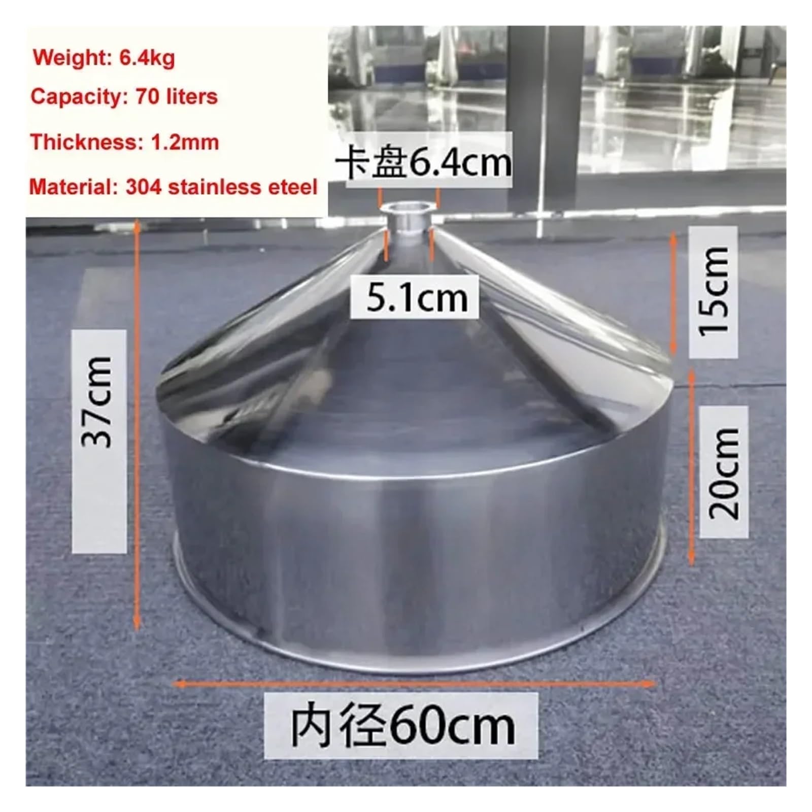 Großer 60 cm Edelstahl-Trichter mit 70 l Fassungsvermögen für Lebensmittelmaschinen, verdickte Zylinderfüllmaschine Trichter