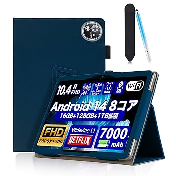AvidPad S60 Androidタブレット 本体 SDカード256GB付き 楽天市場】【期間限定クーポンで☆13000円☆ Avidpad S60