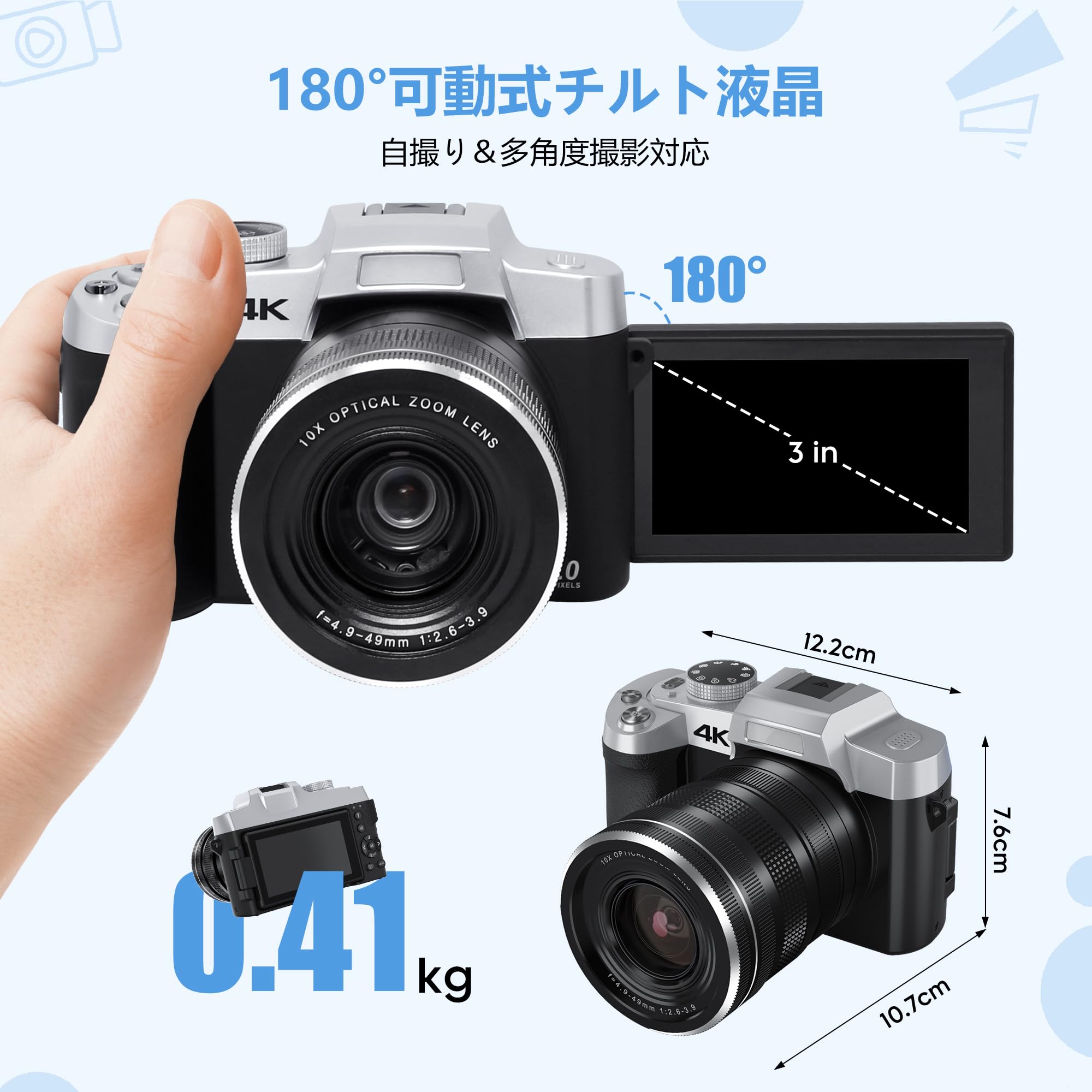 Amazon | デジカメ 4K デジタルカメラ 4K録画 7500万画素 WIFI転送機能