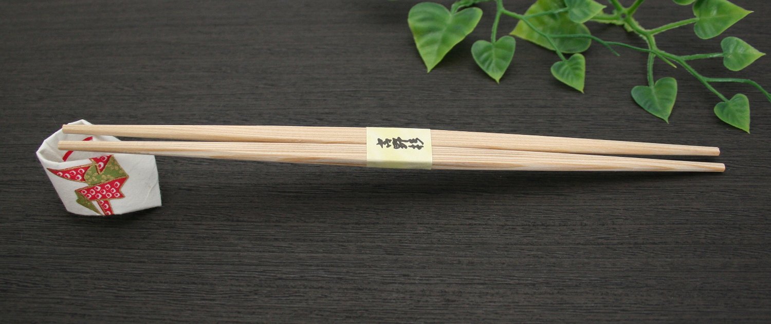 Amazon｜吉井商事 日本製 吉野杉 らんちゅう 帯巻 高級 割り箸