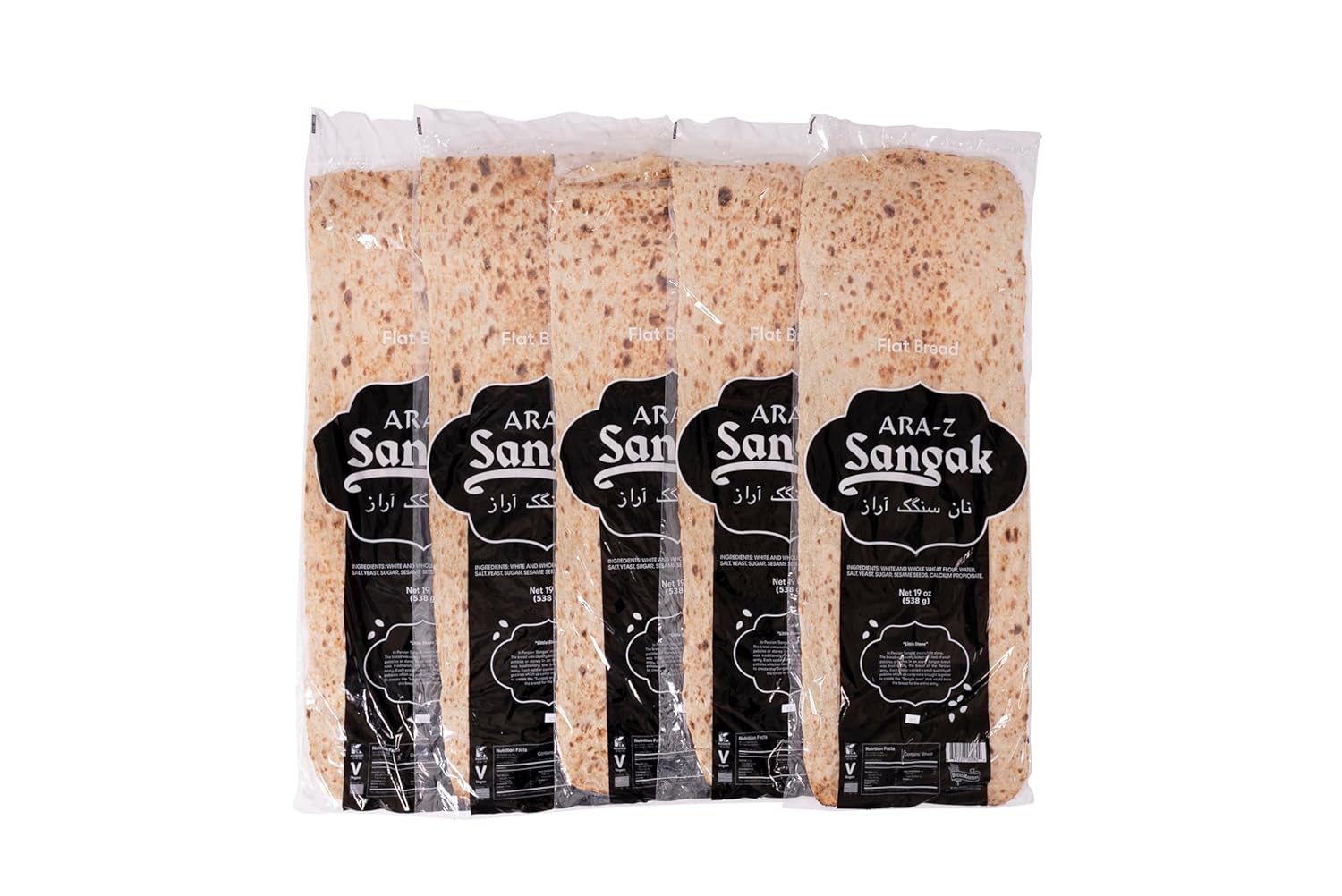 ARA-Z SANGAK Plain Flatbread - 5-Pack, 14-Inch x 32-Inch Soft Persian Bread, by Breadmasters