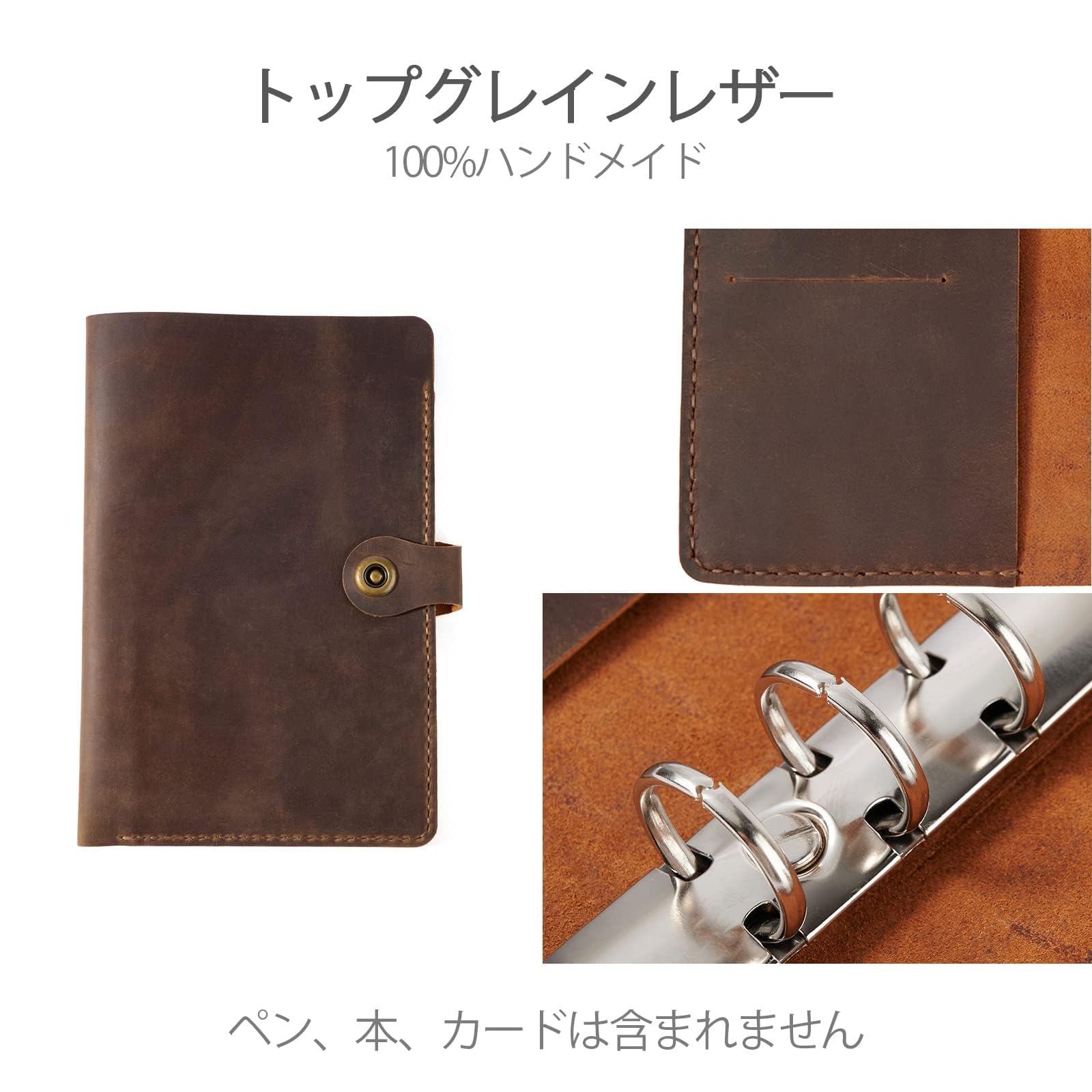 Amazon.co.jp: ROTERDON システム手帳 A6 革 2026 6穴 リフィル付き