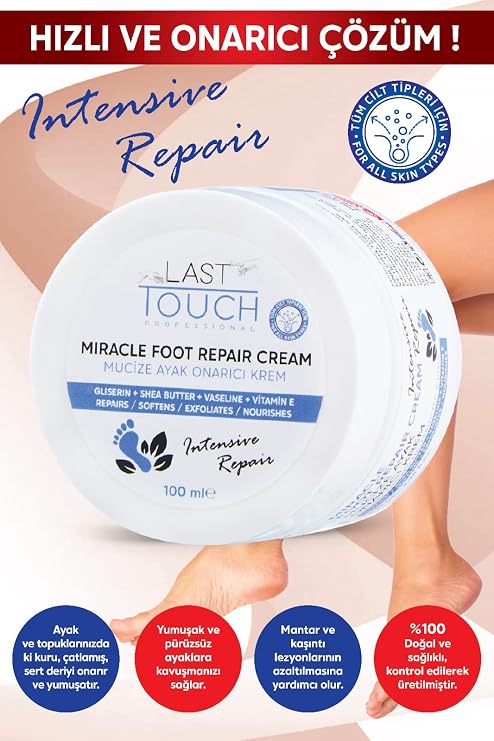 LAST TOUCH Crack Repair Miracle Foot Care Cream 100 ML (Vaseline & Shea Butter)