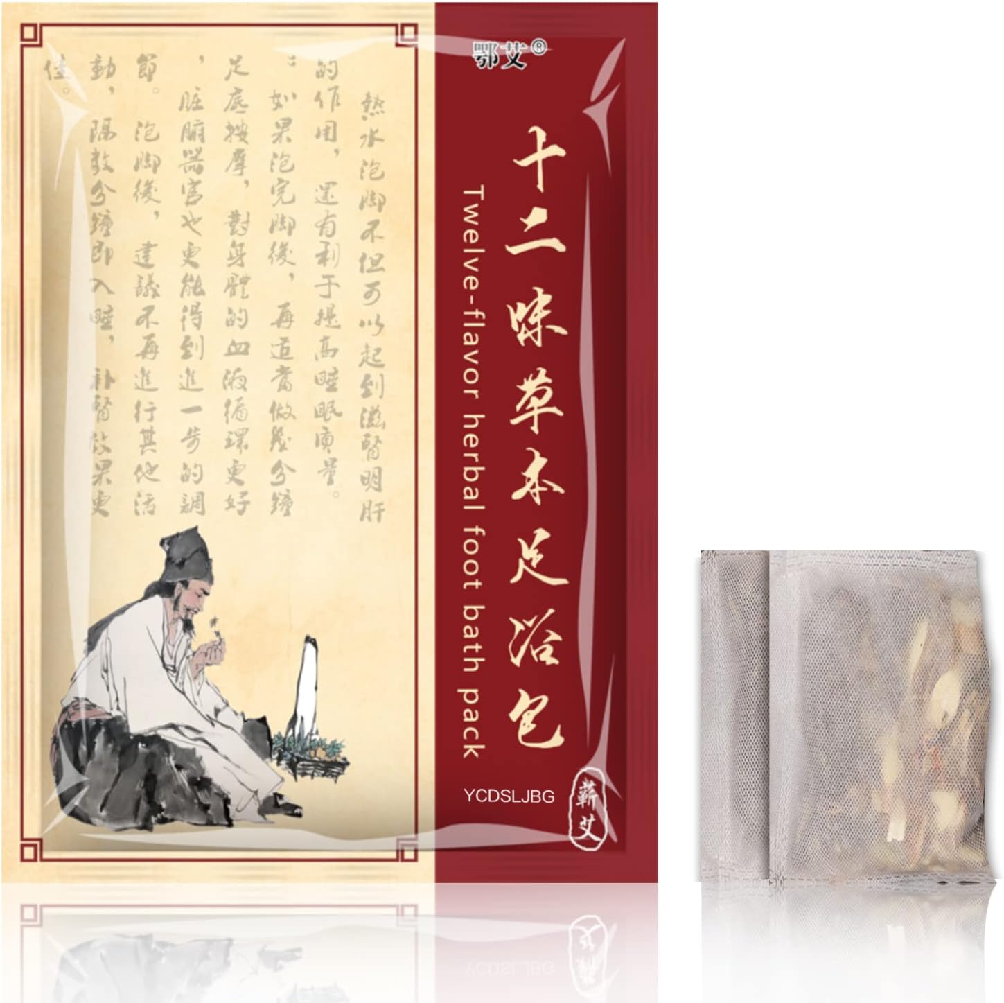 30 Pack Ginger & Mugwort Herbal Foot Soak Spa Set - 900g Natural Plant Blend with Safflower & Angelica Root, Relaxing Aromatherapy Bath for Home Wellness 泡脚包 使用泡脚桶