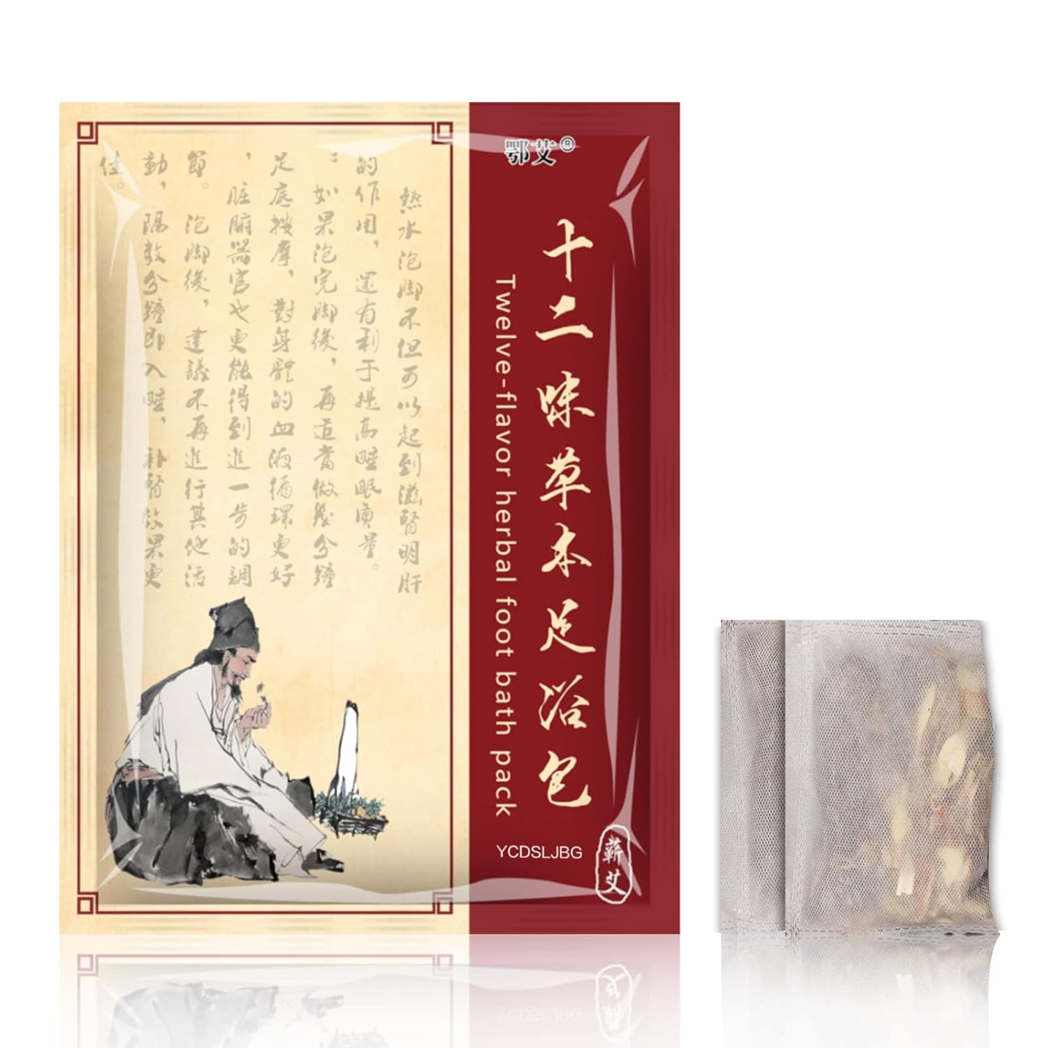 30 Pack Ginger & Mugwort Herbal Foot Soak Spa Set – 900g Natural Plant Blend with Safflower & Angelica Root, Relaxing Aromatherapy Bath for Home Wellness 泡脚包 使用泡脚桶